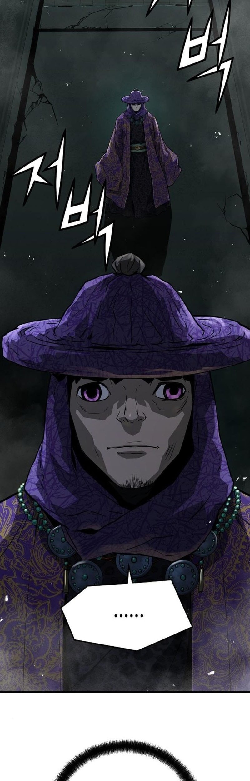 Absolute Regression Chapter 52 Gambar 3