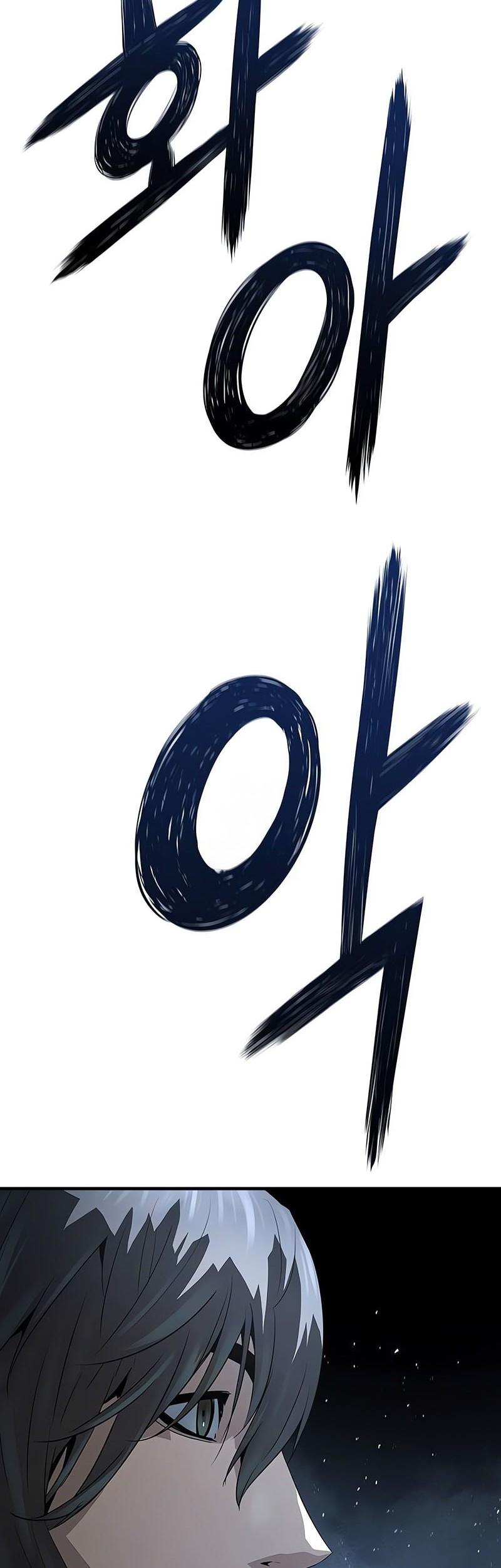 Absolute Regression Chapter 53 Gambar 59