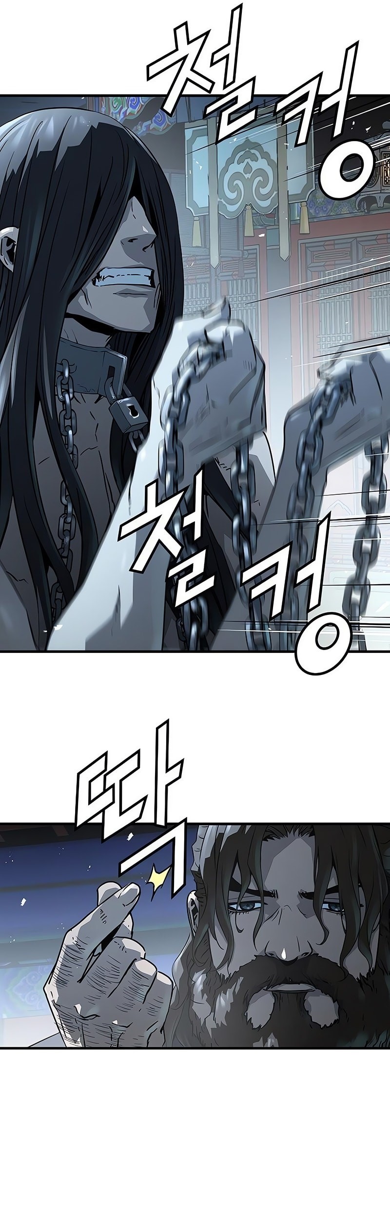 Absolute Regression Chapter 62 Gambar 15