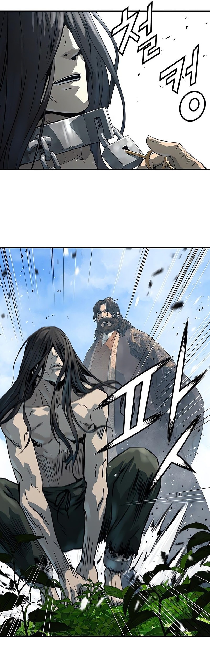 Absolute Regression Chapter 62 Gambar 19