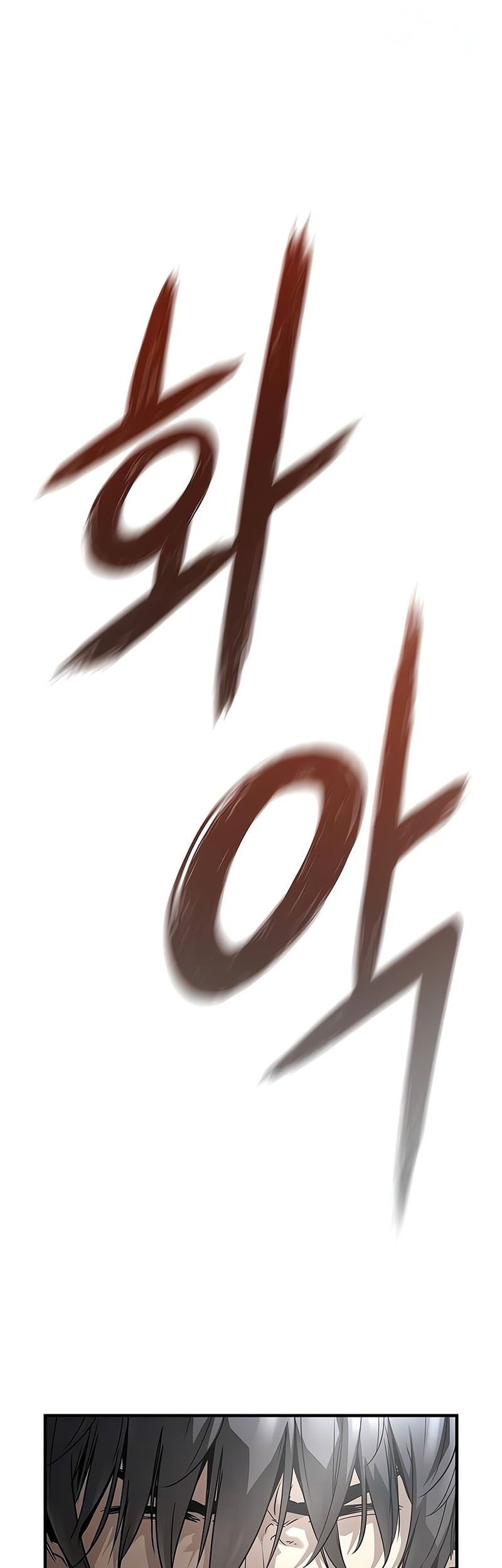 Absolute Regression Chapter 64 Gambar 9