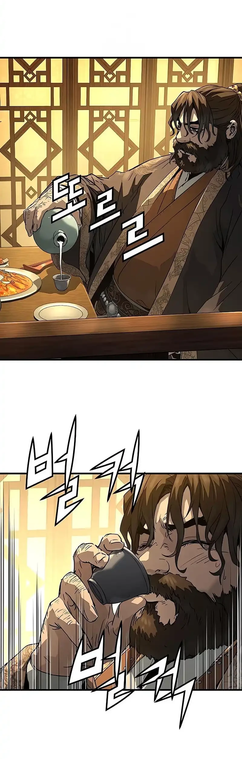 Absolute Regression Chapter 66 Gambar 16