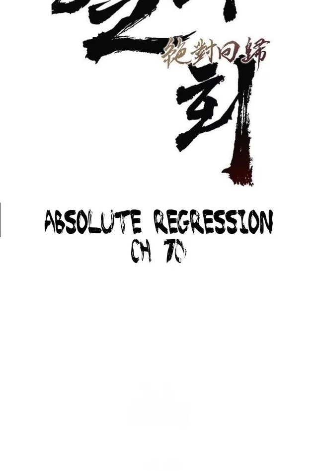 Absolute Regression Chapter 70 Gambar 27