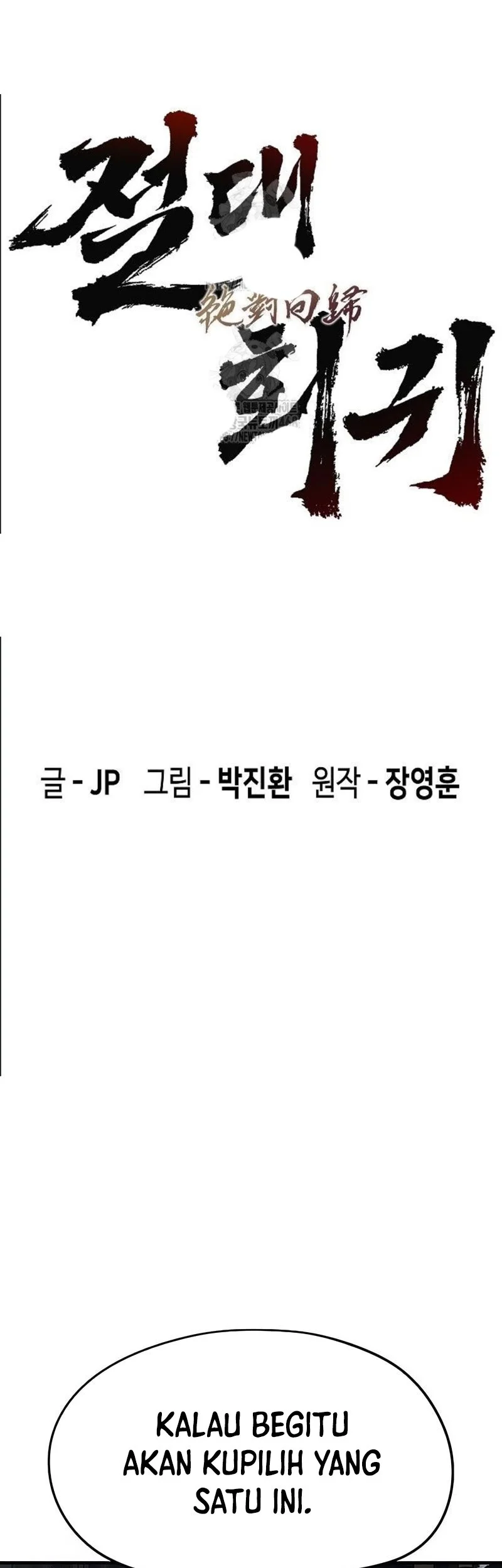 Absolute Regression Chapter 72 Gambar 32