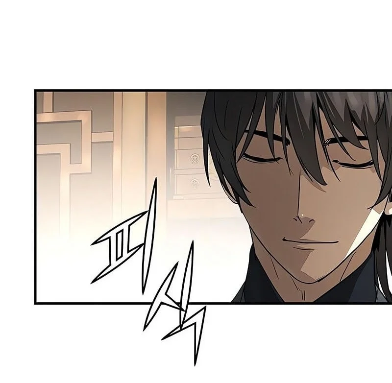 Absolute Regression Chapter 73 Gambar 70