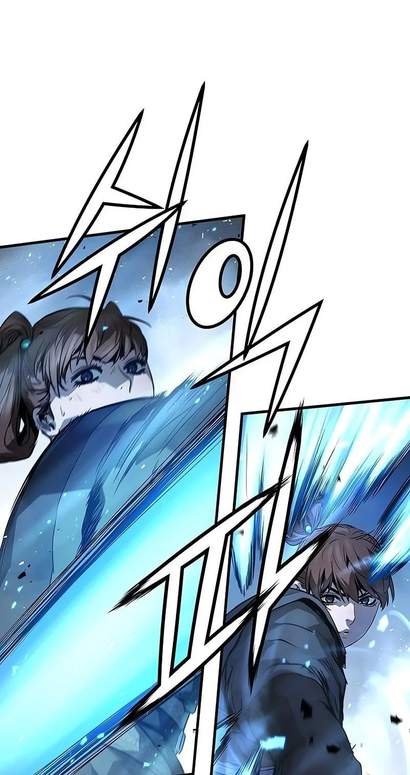 Absolute Regression Chapter 74 Gambar 52