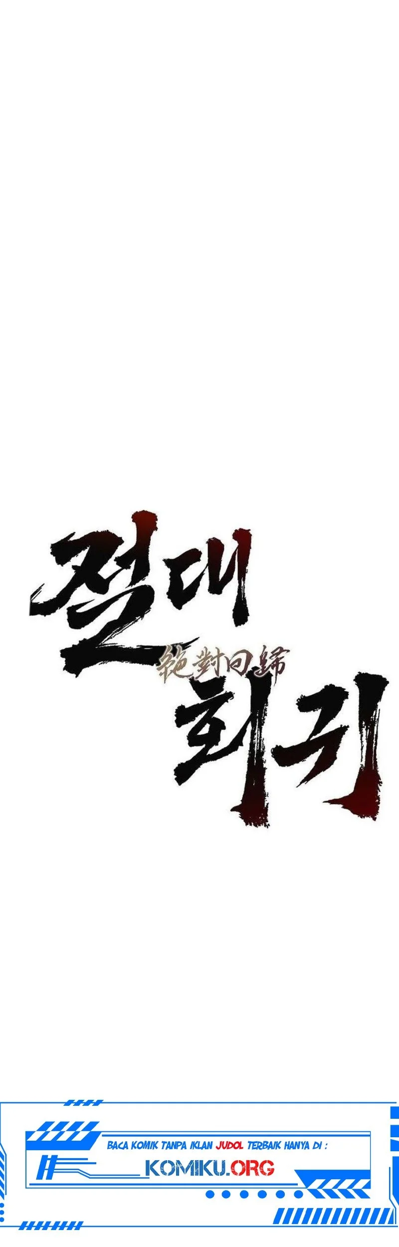 Manhwa Absolute Regression Chapter 75 gambar nomor 2