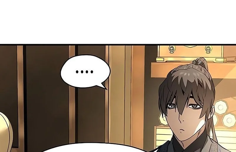 Absolute Regression Chapter 75 Gambar 65