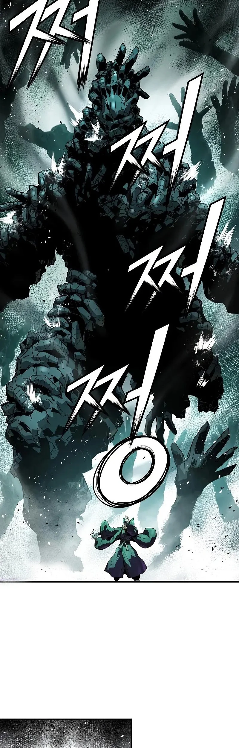 Absolute Regression Chapter 76 Gambar 15