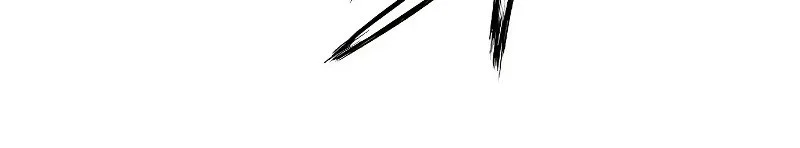 Absolute Regression Chapter 76 Gambar 22