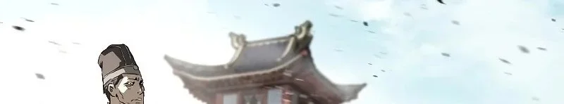 Absolute Regression Chapter 76 Gambar 28