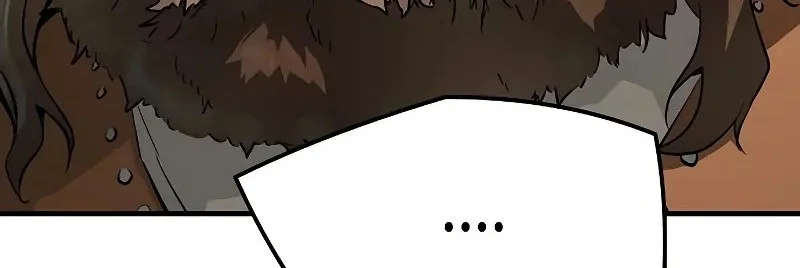 Absolute Regression Chapter 76 Gambar 87