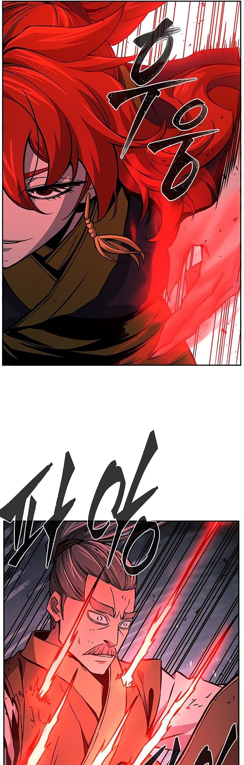 Absolute Sword Sense Chapter 149 Gambar 6