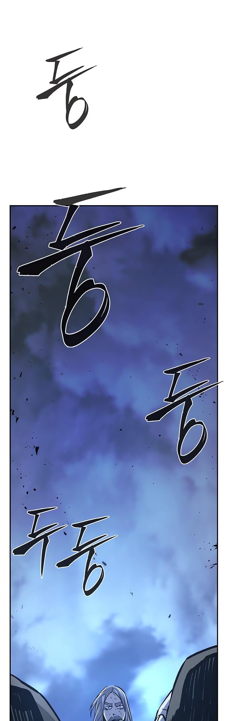 Absolute Sword Sense Chapter 149 Gambar 20