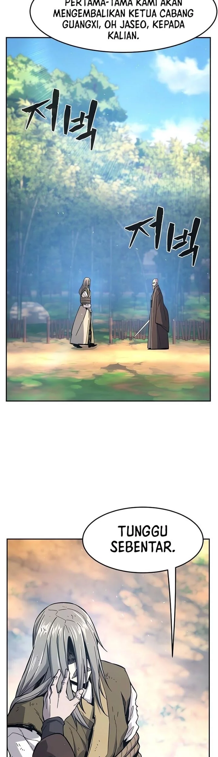 Absolute Sword Sense Chapter 151 Gambar 24