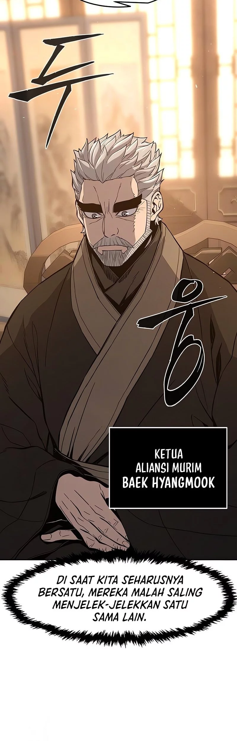 Absolute Sword Sense Chapter 152 Gambar 17