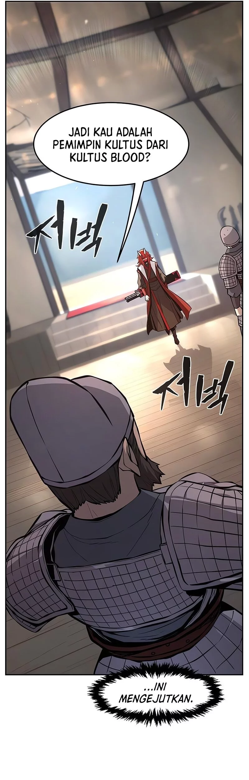 Absolute Sword Sense Chapter 155 Gambar 6