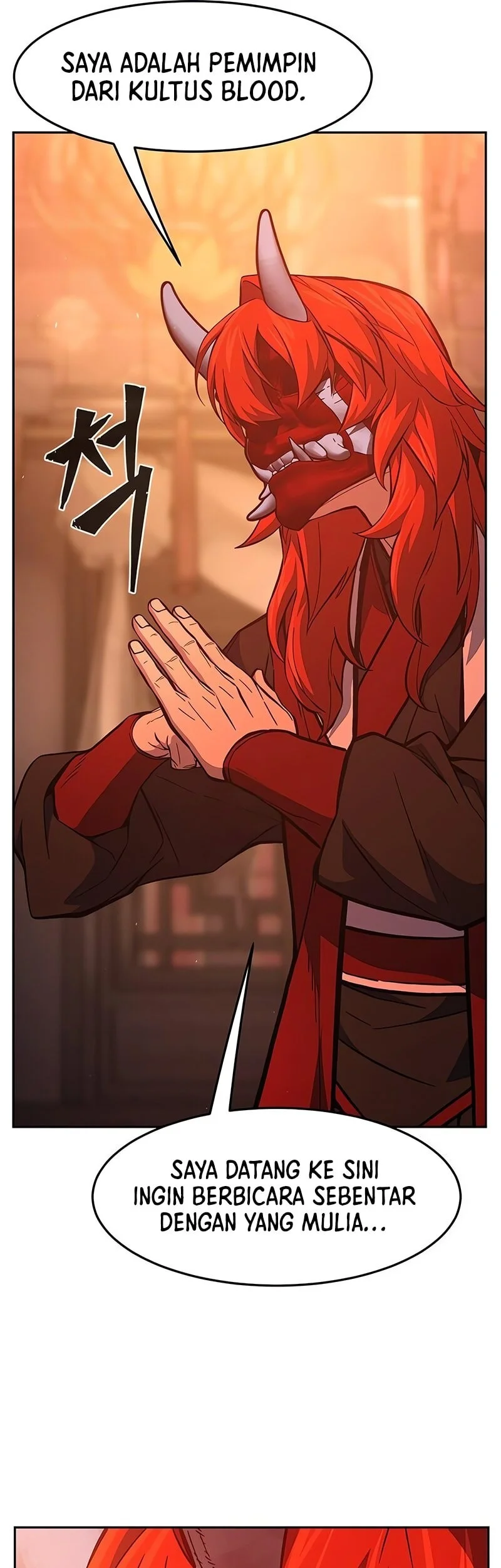 Absolute Sword Sense Chapter 156 Gambar 66