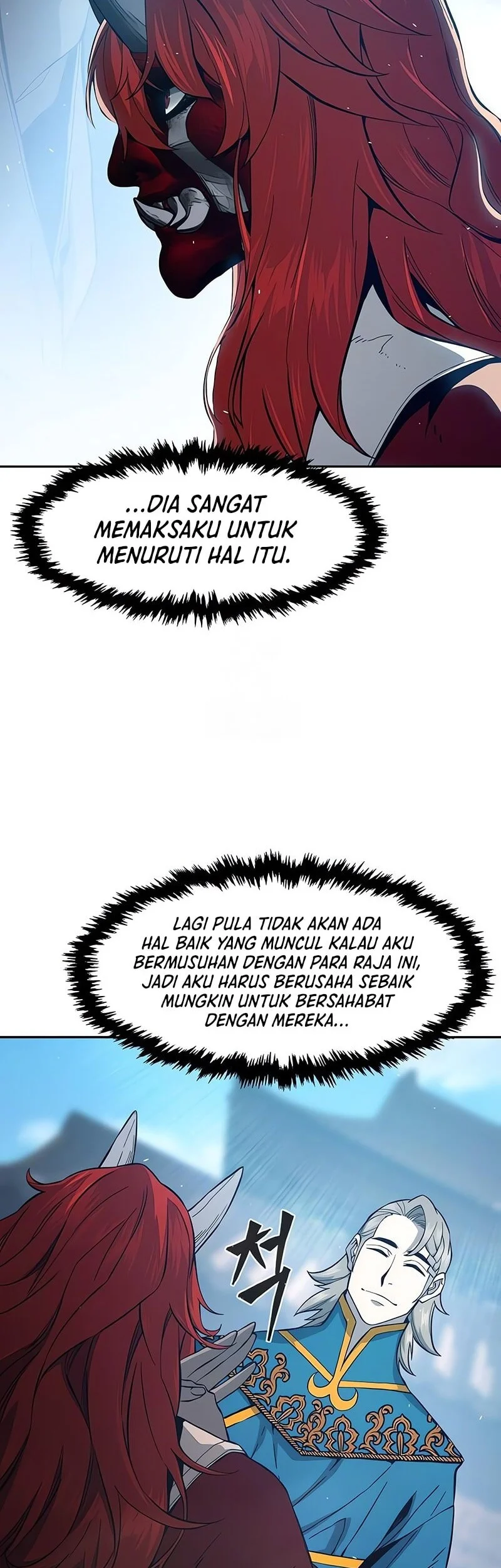 Absolute Sword Sense Chapter 156 Gambar 3