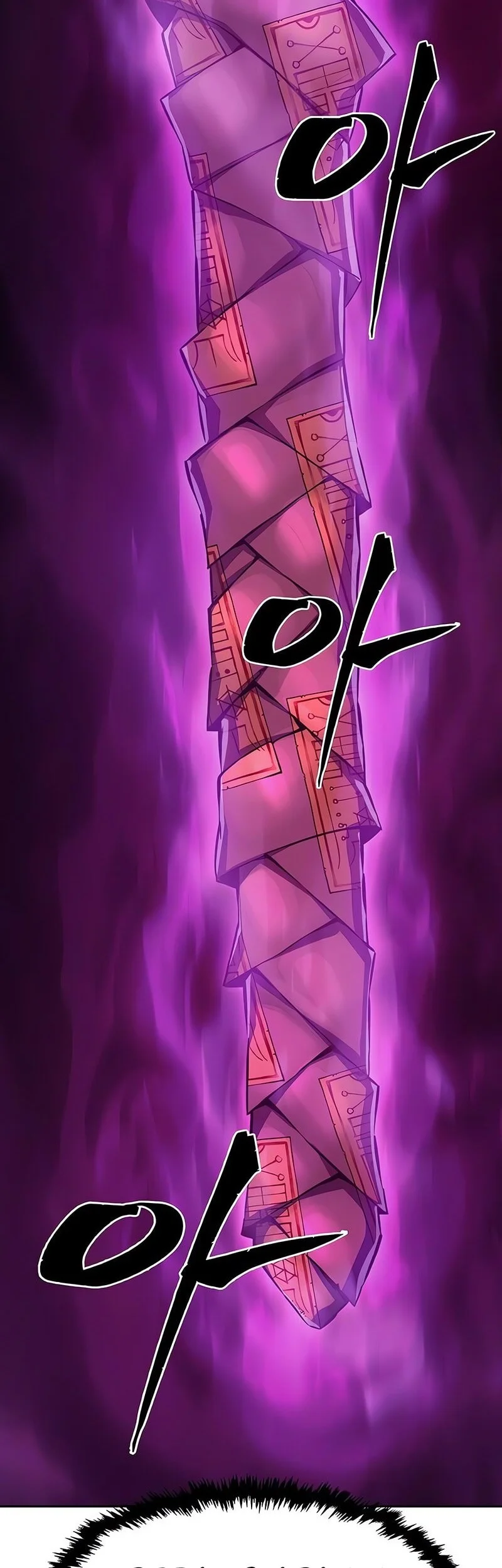 Absolute Sword Sense Chapter 157 Gambar 71