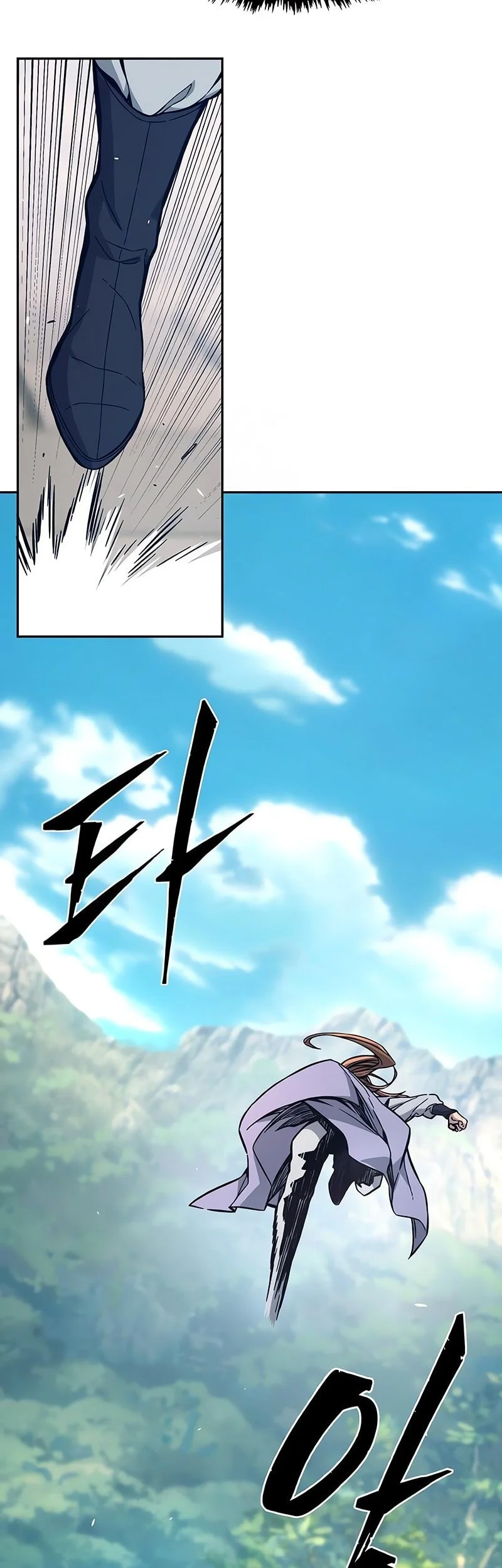 Absolute Sword Sense Chapter 161 Gambar 60