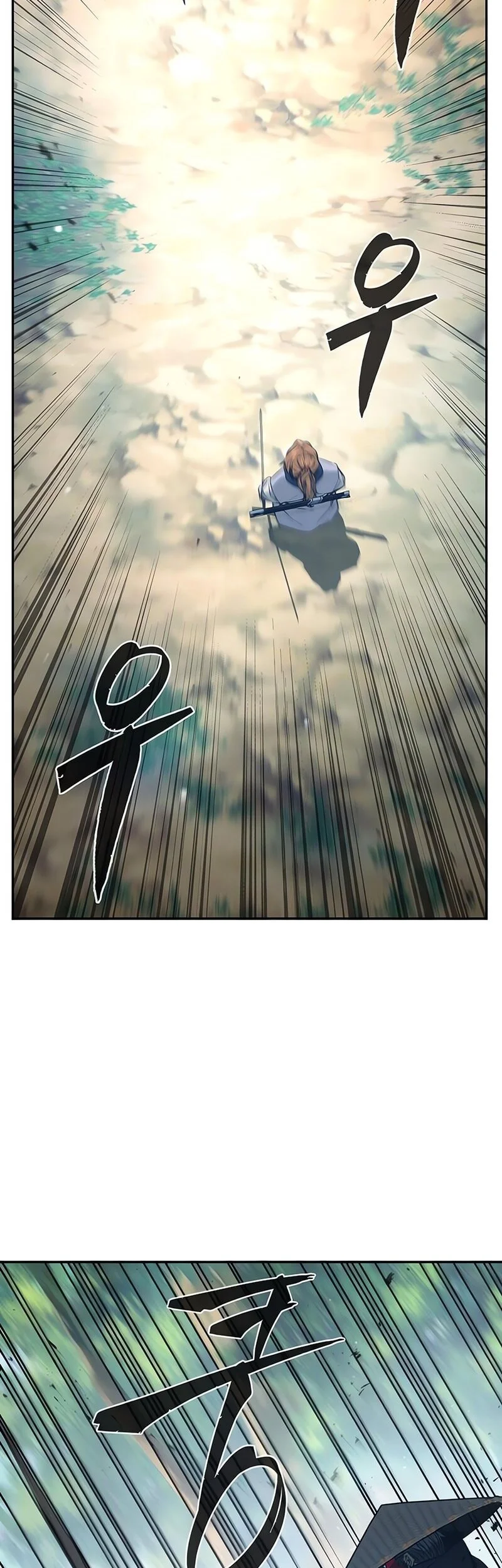 Absolute Sword Sense Chapter 162 Gambar 52