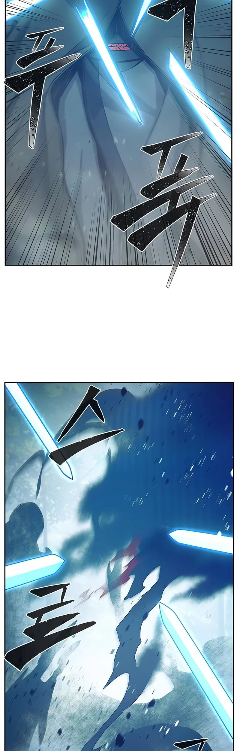 Absolute Sword Sense Chapter 162 Gambar 4