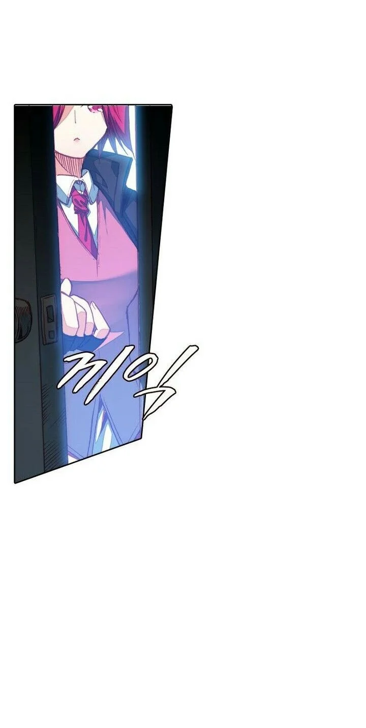 Academy of Monster Chapter 4 Gambar 15