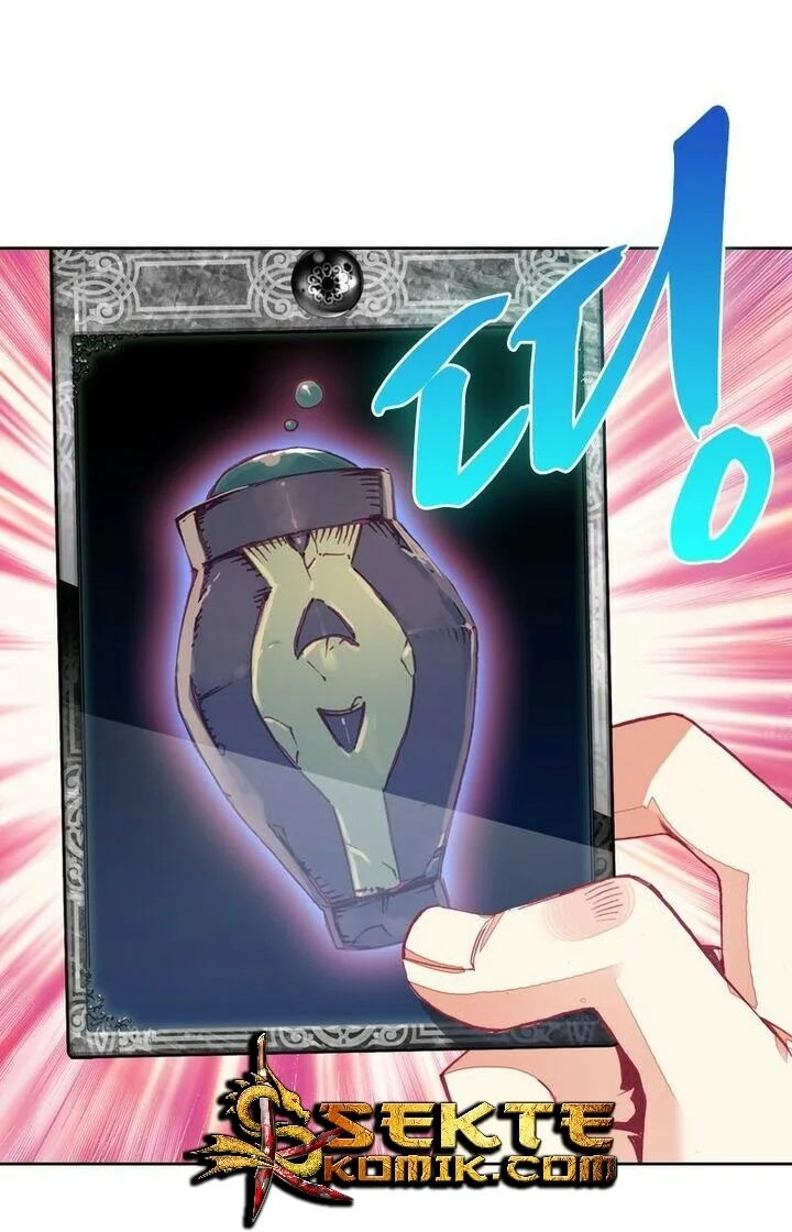 Academy of Monster Chapter 5 Gambar 18