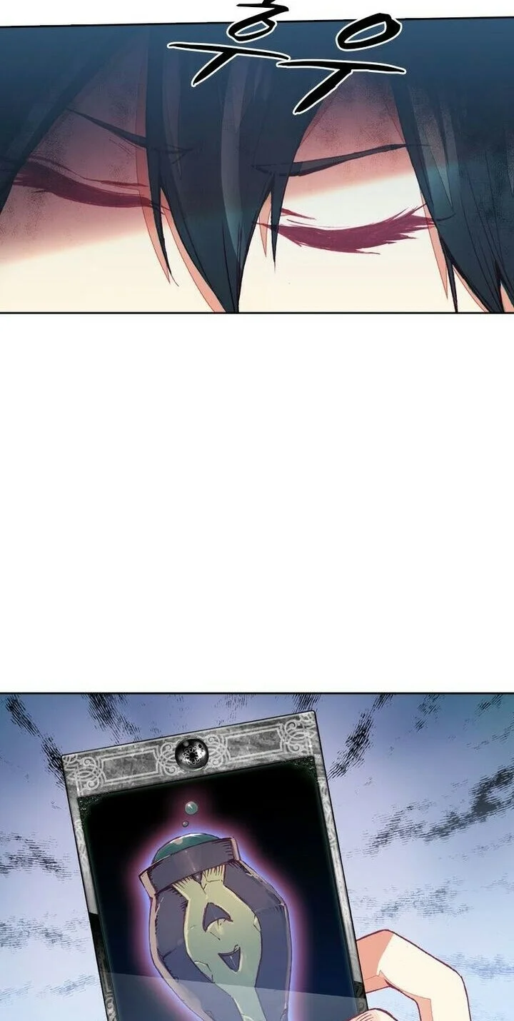 Academy of Monster Chapter 5 Gambar 42