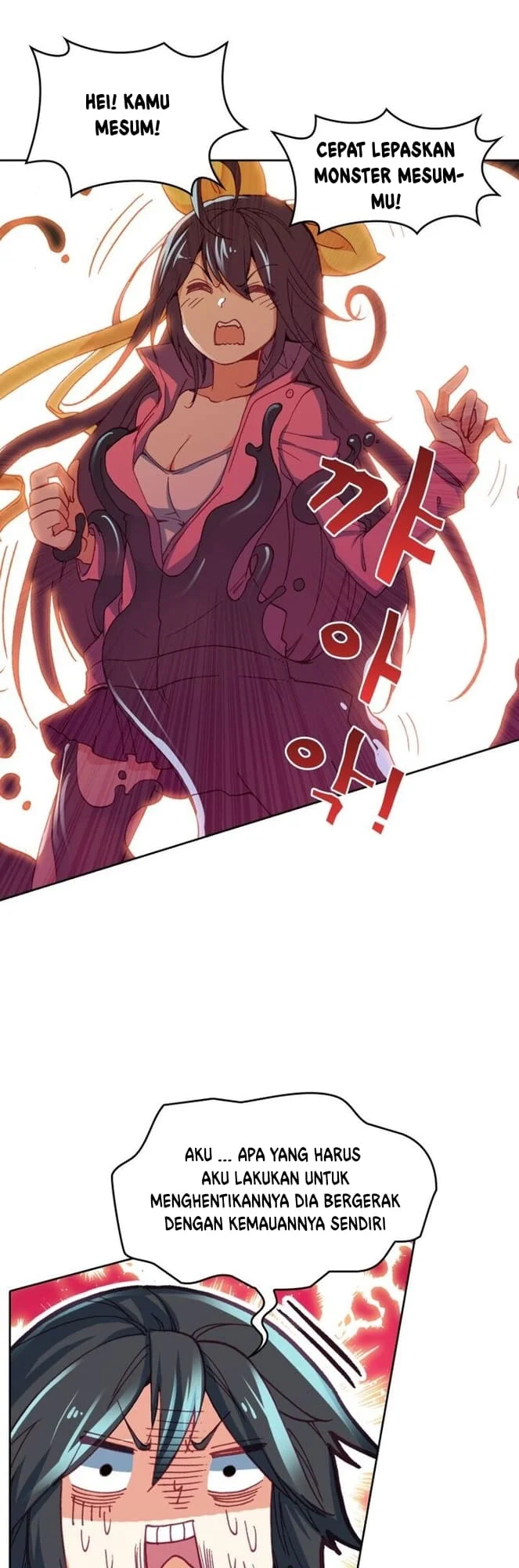 Academy of Monster Chapter 6 Gambar 22