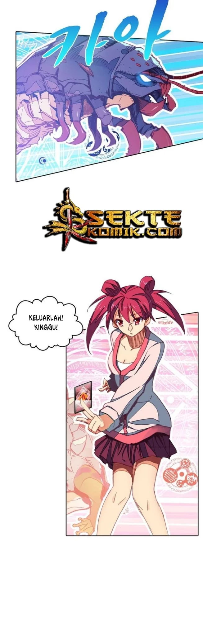 Academy of Monster Chapter 6 Gambar 9