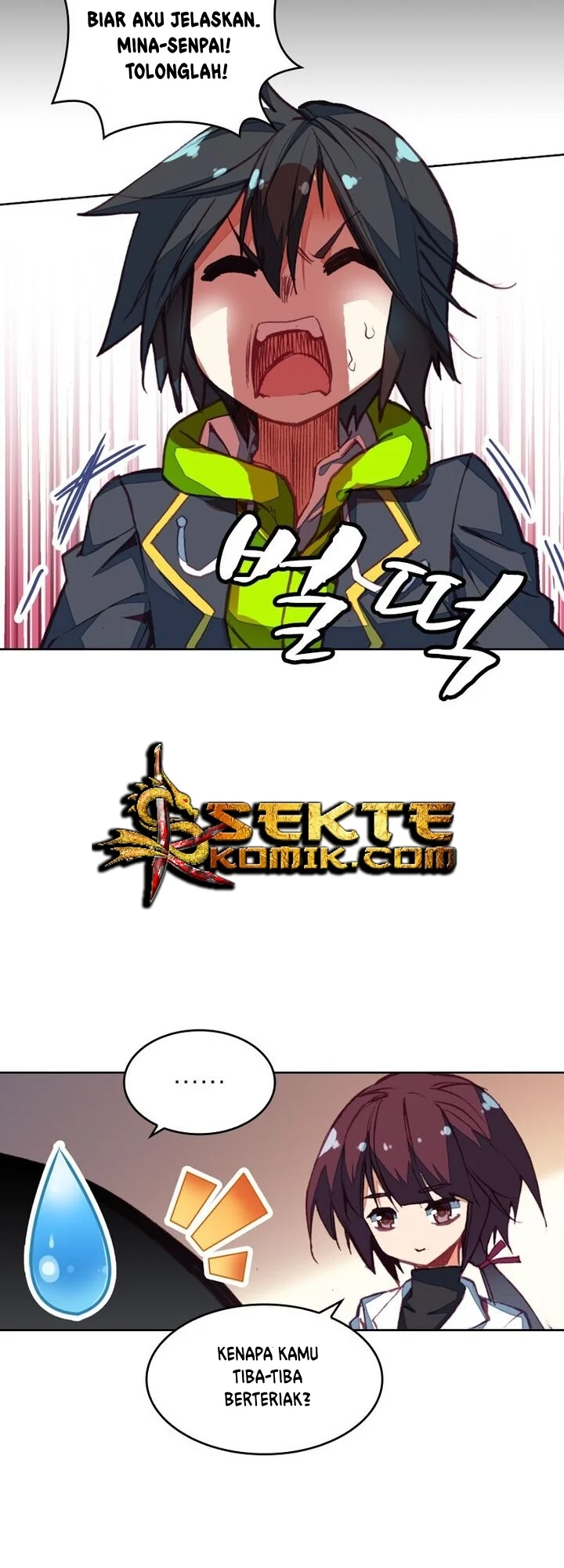 Academy of Monster Chapter 7 Gambar 23