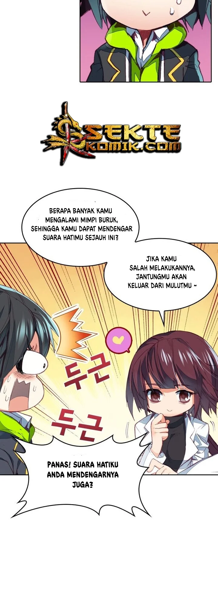 Academy of Monster Chapter 7 Gambar 27