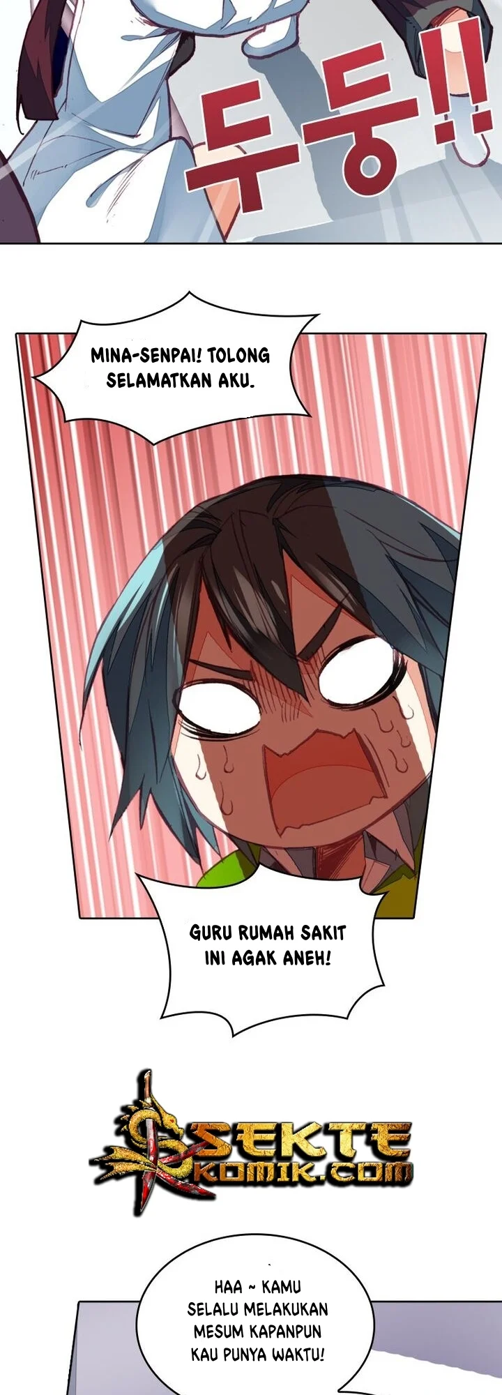 Academy of Monster Chapter 7 Gambar 31