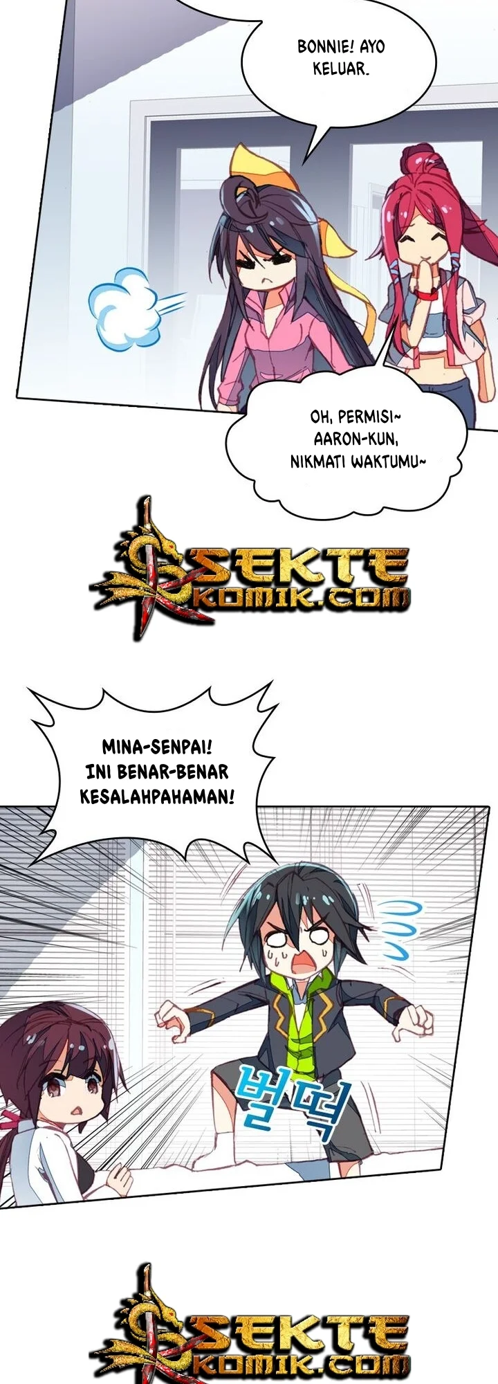 Academy of Monster Chapter 7 Gambar 32
