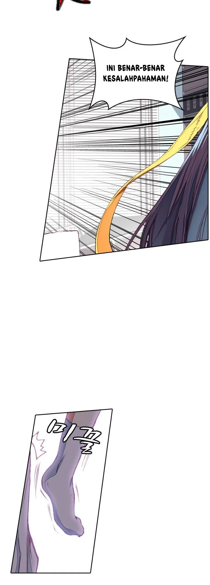 Academy of Monster Chapter 7 Gambar 33