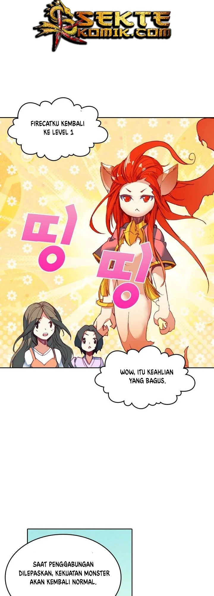 Academy of Monster Chapter 7 Gambar 7