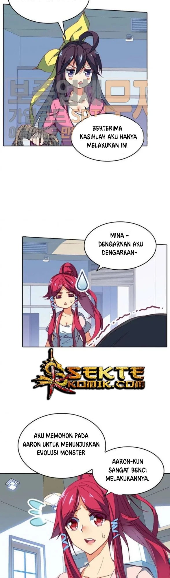 Academy of Monster Chapter 9 Gambar 13