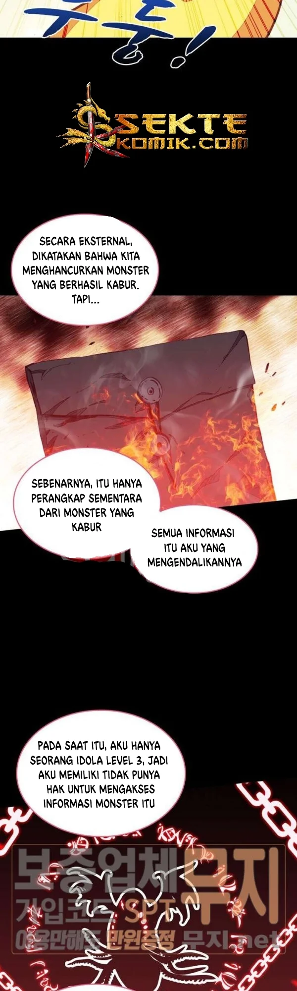 Academy of Monster Chapter 9 Gambar 20