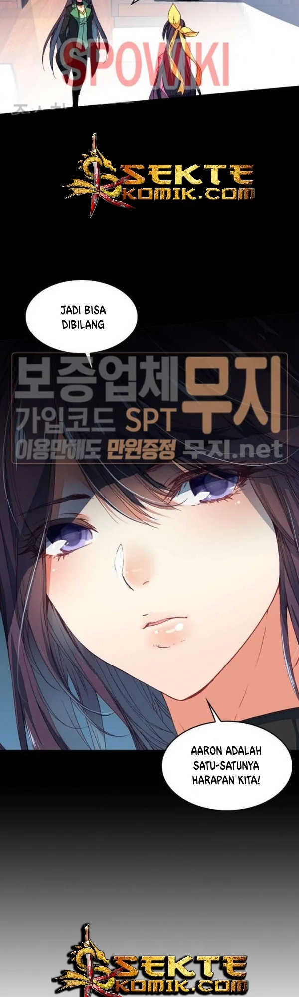 Academy of Monster Chapter 9 Gambar 22