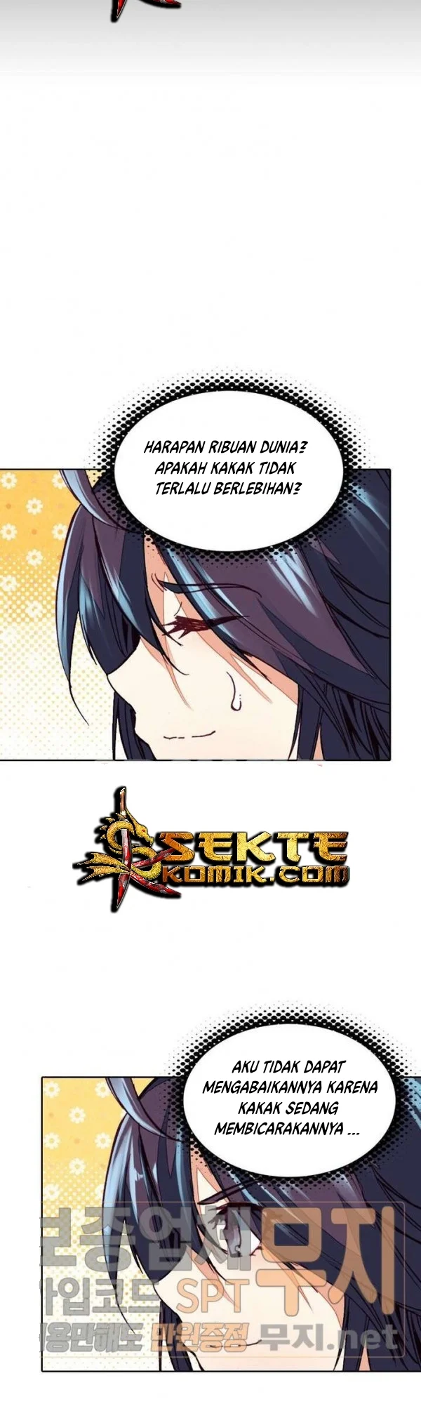 Academy of Monster Chapter 9 Gambar 23