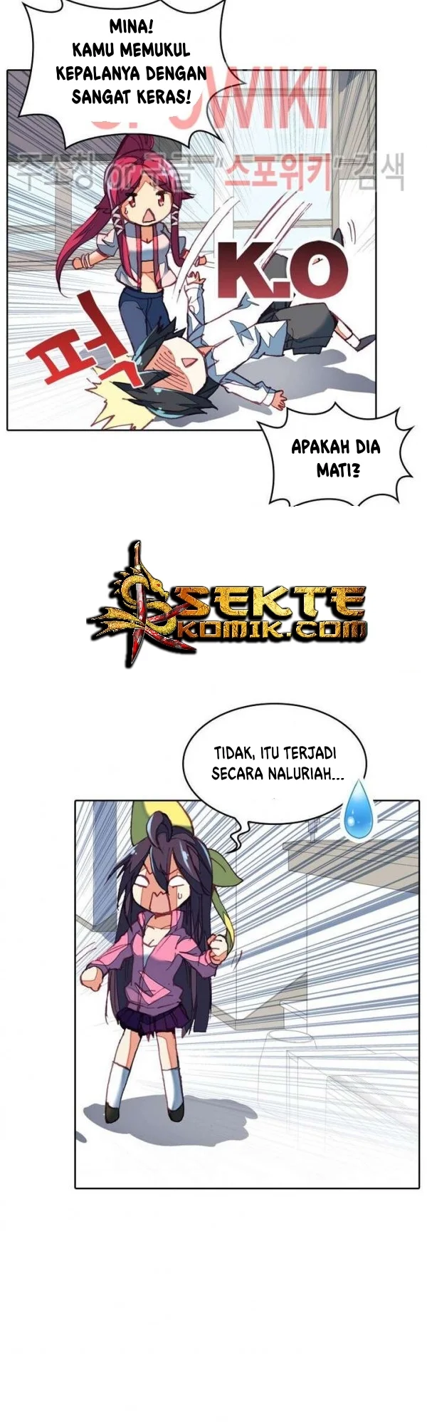 Academy of Monster Chapter 9 Gambar 25