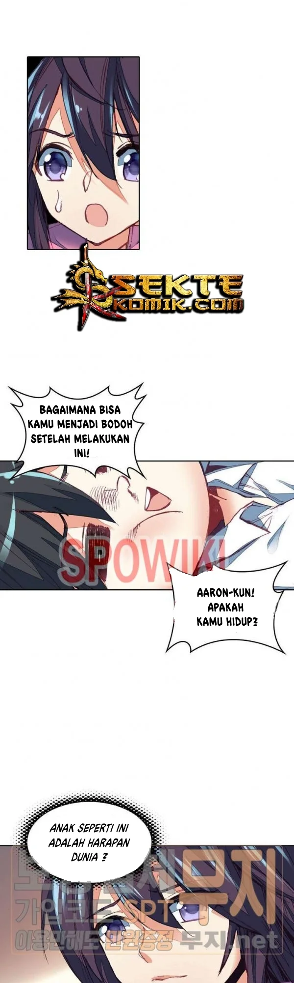 Academy of Monster Chapter 9 Gambar 26