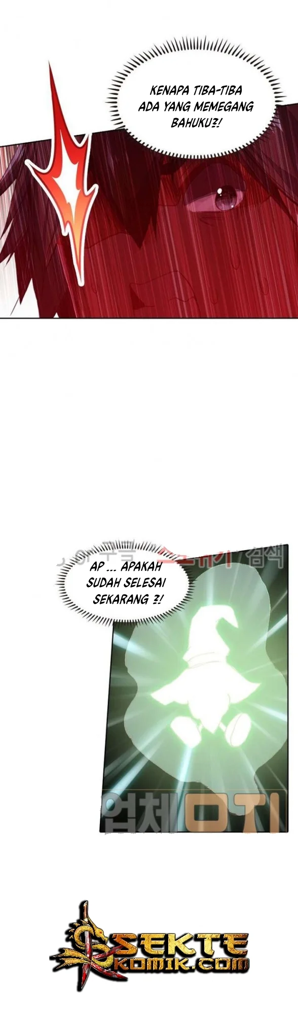 Academy of Monster Chapter 9 Gambar 5