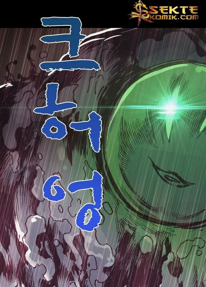 Academy of Monster Chapter 1 Gambar 10