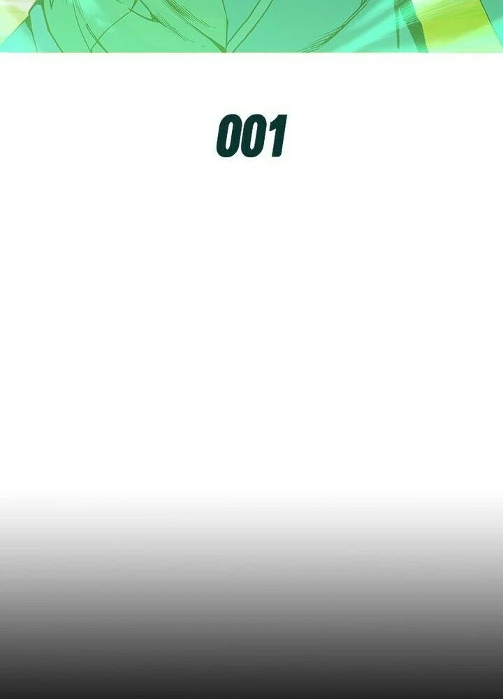 Academy of Monster Chapter 1 Gambar 3