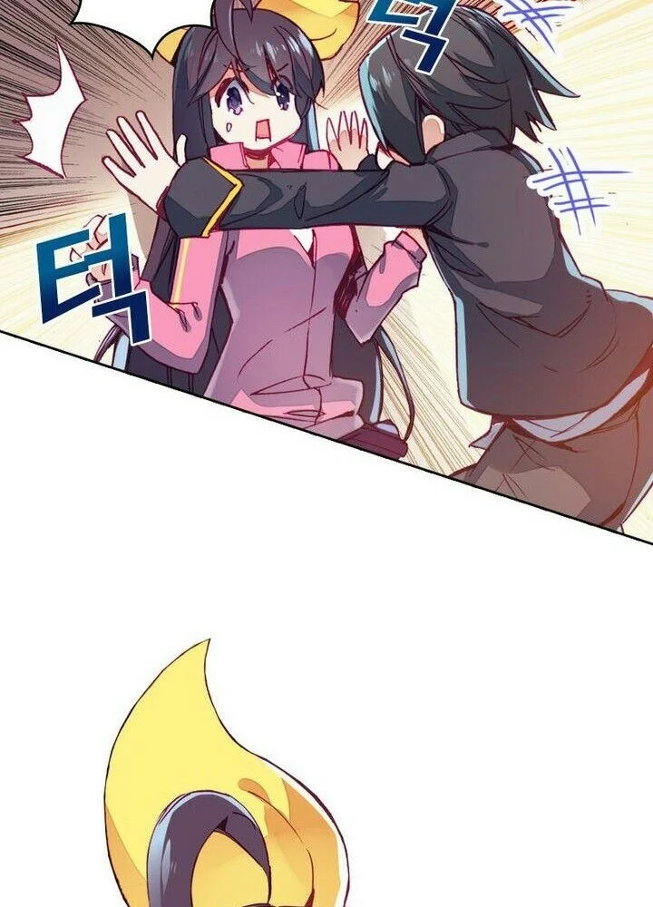 Academy of Monster Chapter 1 Gambar 60