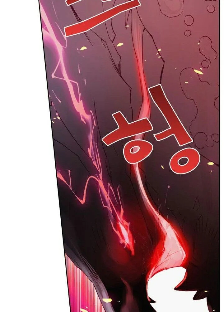 Academy of Monster Chapter 1 Gambar 83