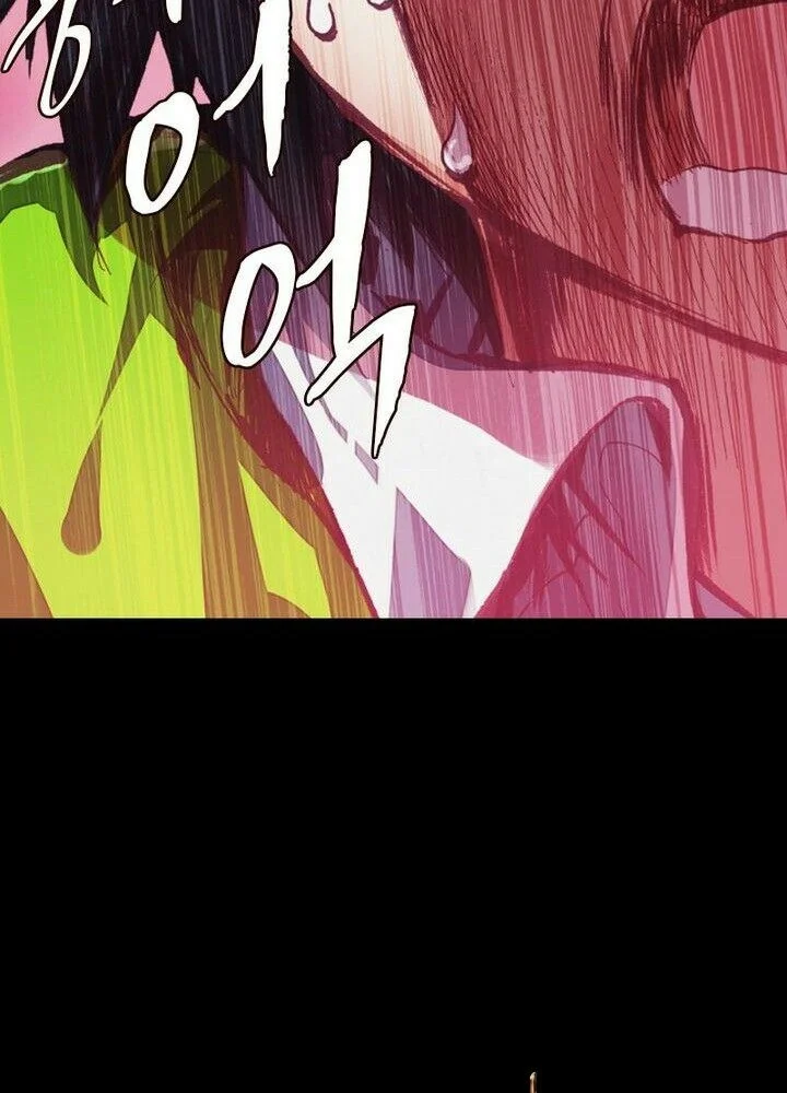 Academy of Monster Chapter 1 Gambar 9